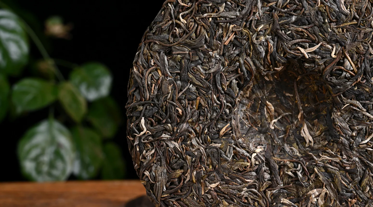 Authentic Yunnan Teas Since 2004
