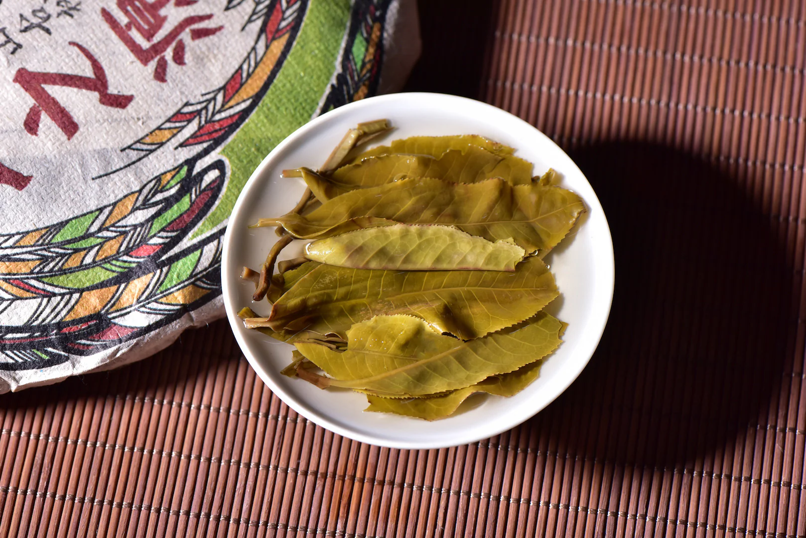 Thumbnail 17