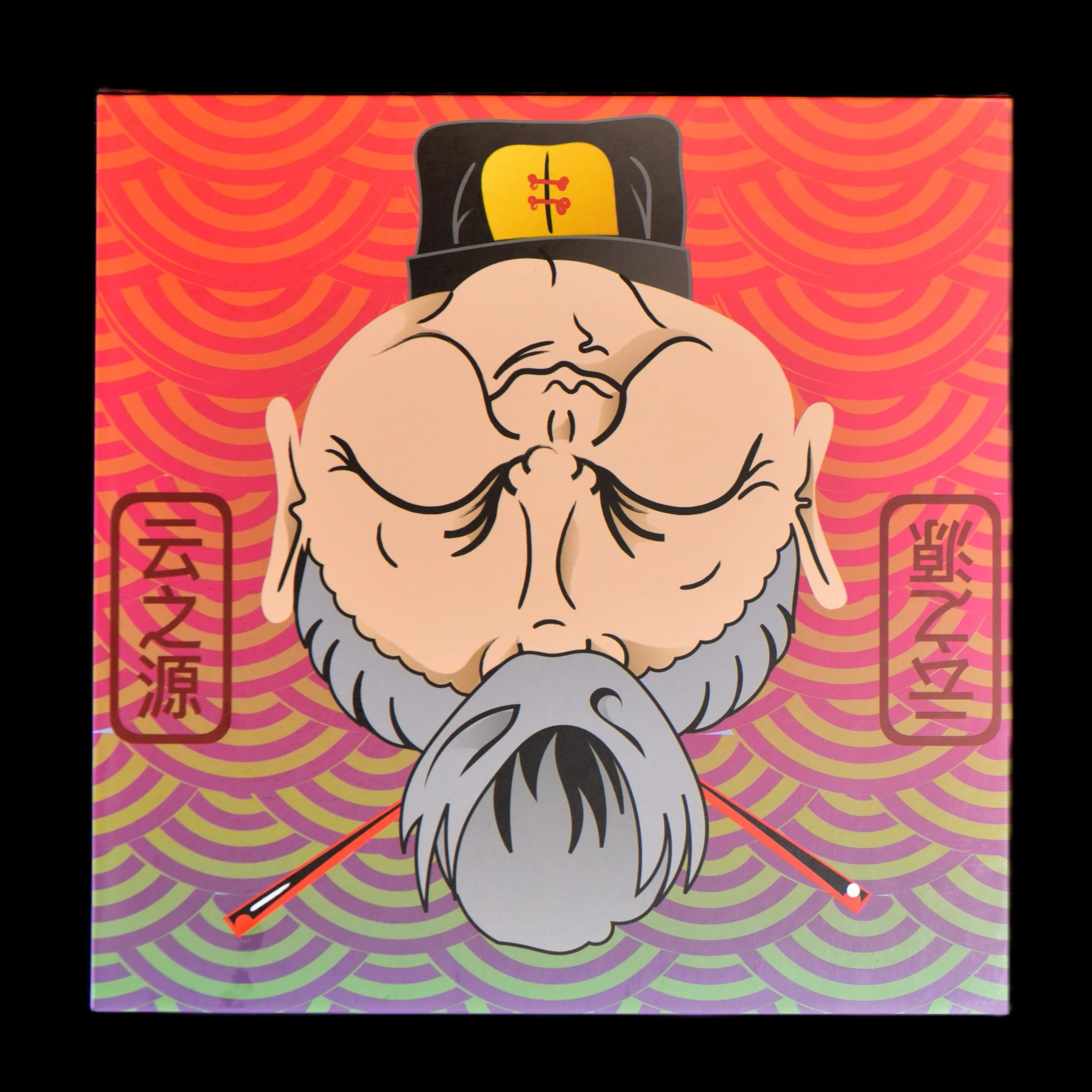 Thumbnail 2