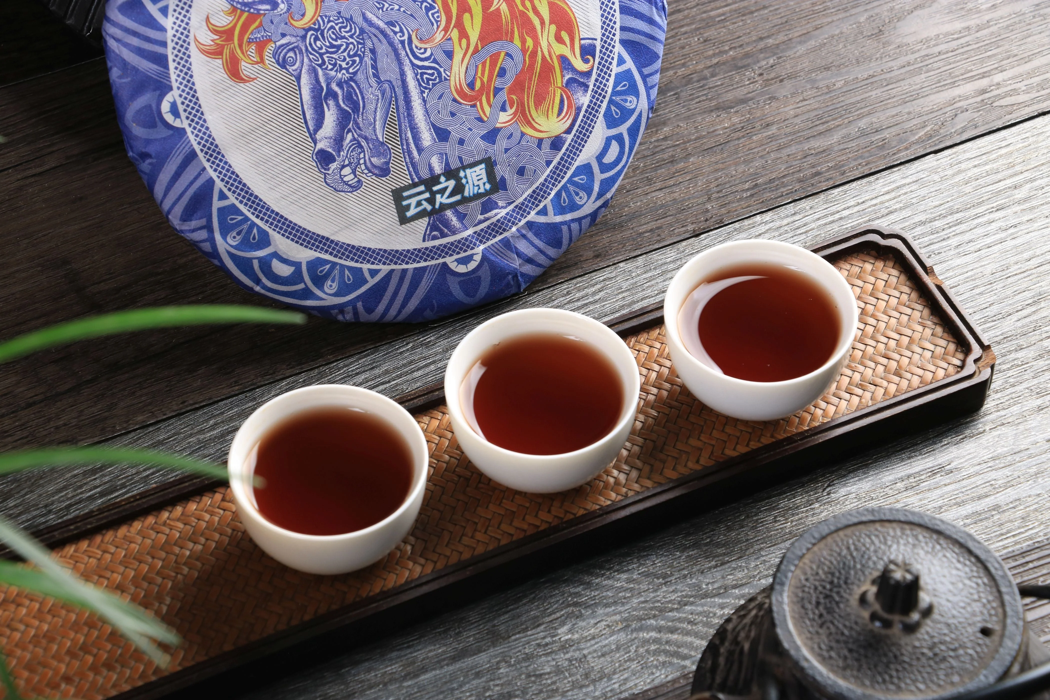 Thumbnail 17