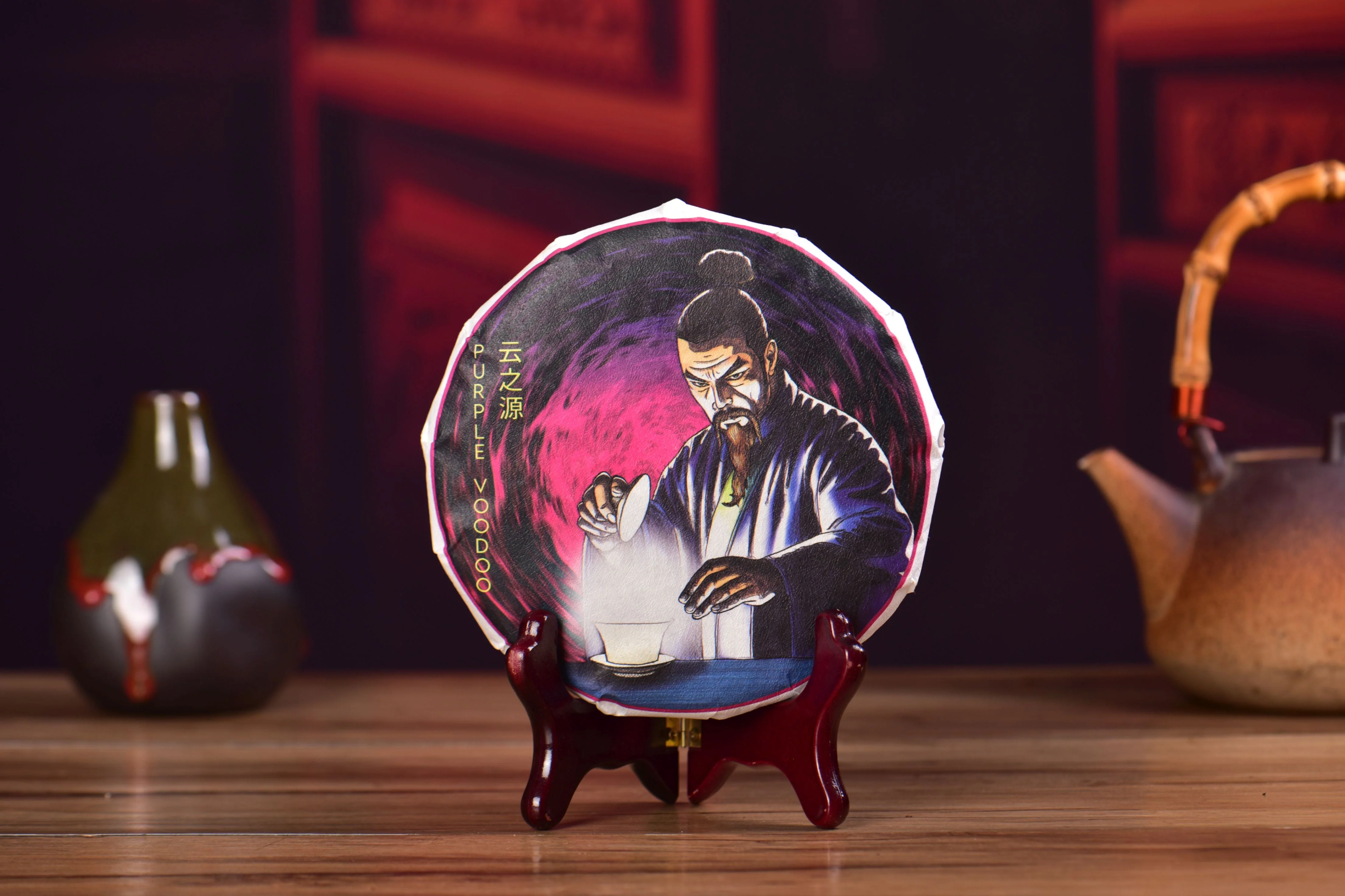 Thumbnail 14